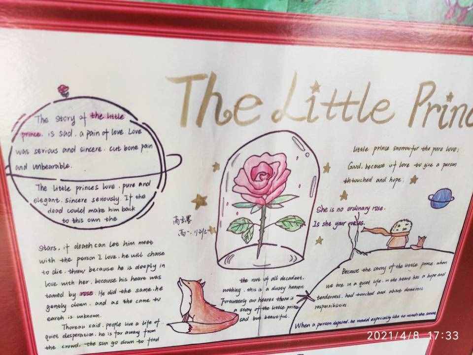 英语手抄报高中唯美简单一点_英语手抄报高中唯美简单