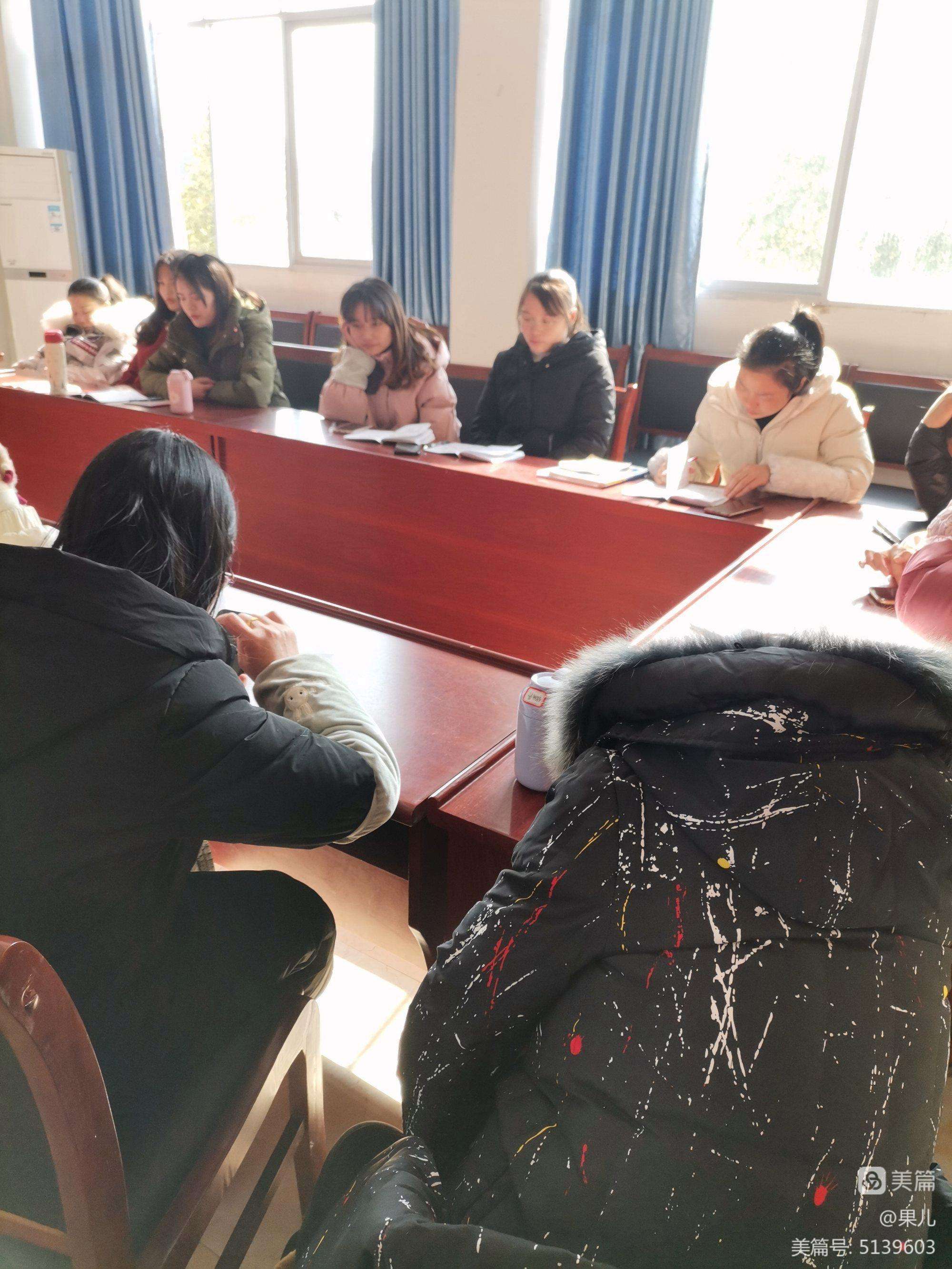 中小学教师如何做课题研究(中小学教师如何做课题研究林秀艳)