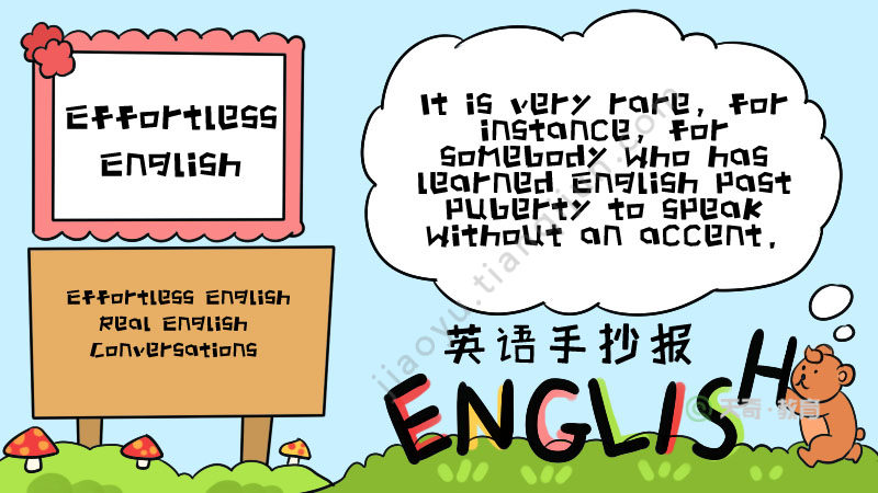 简单的英语手抄报图片大全_简单的英语手抄报图片大全国庆