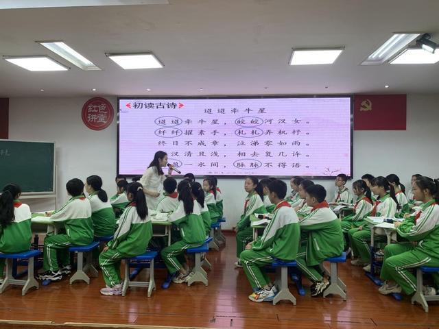 双减背景下小学语文课题研究_双减背景下小学语文课题研究题目