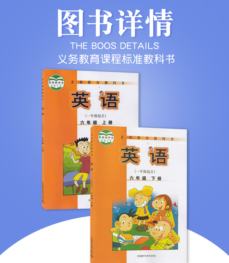 初中一年级英语上册单词表(初中一年级英语上册)