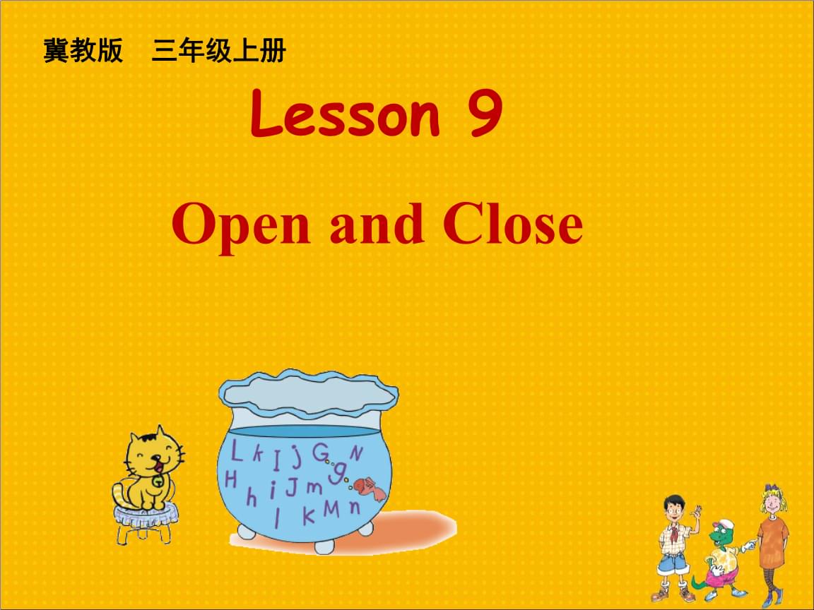 小学三年级英语课程视频教学视频(小学三年级英语教学视频免费)