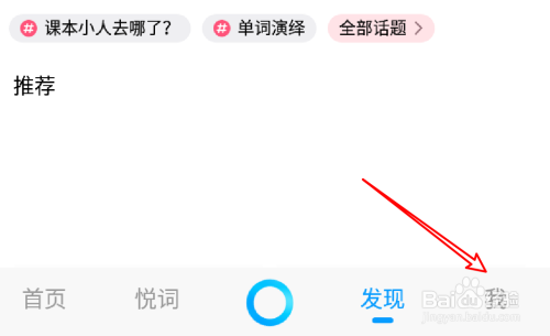 百度翻译在线翻译扫一扫_百度翻译在线翻译扫一扫搜狐新闻