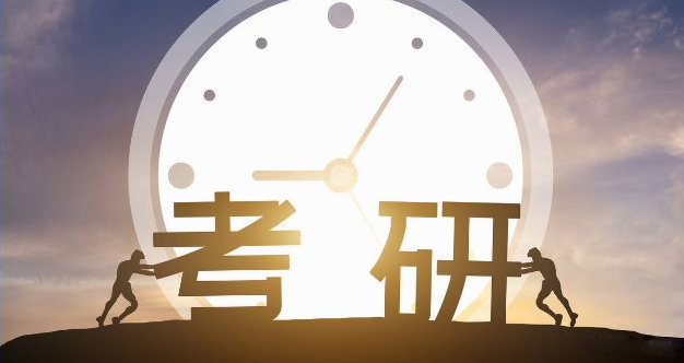 湖北2024年考研报名时间_2024年考研报名时间