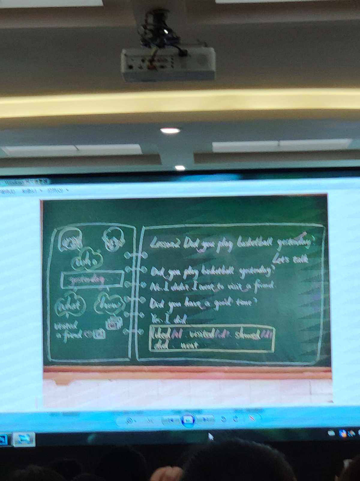 小学英语版书评价语怎么写_小学英语版书评价