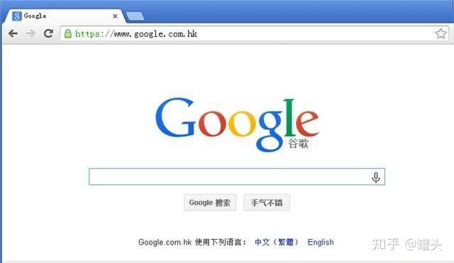 谷歌翻译插件如何使用_chrome谷歌翻译插件