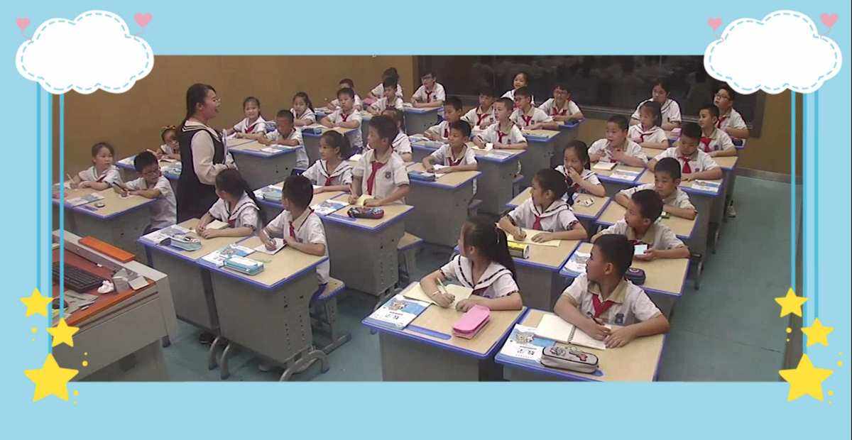 小学数学直播课堂_小学数学直播课