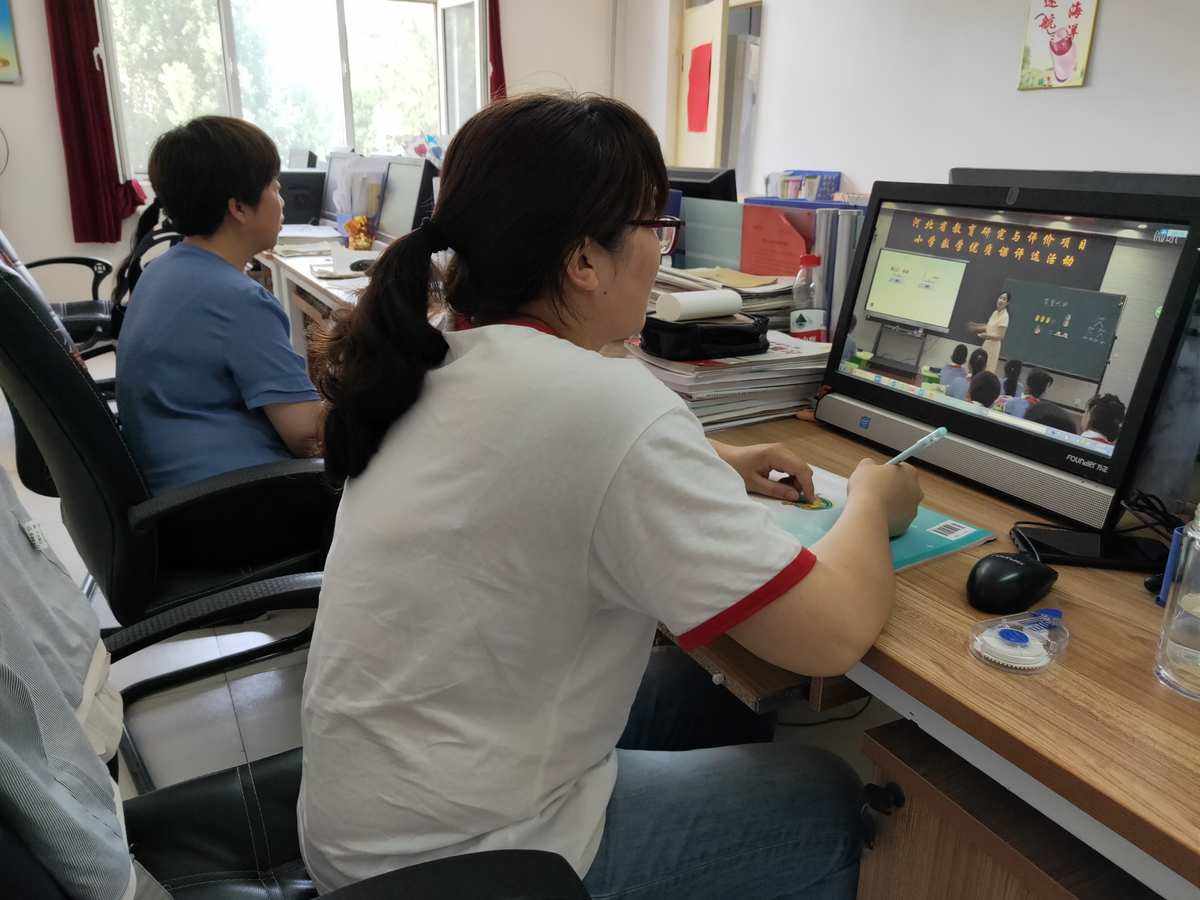 小学数学直播课堂_小学数学直播课