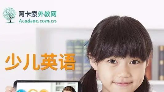 英语口语线上课程(英语口语线上课程都有哪些)
