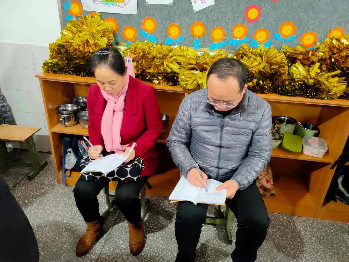 小学数学评课稿集锦(小学数学评课技巧)