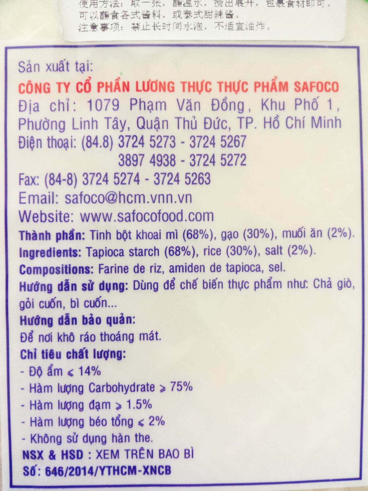 百度翻译扫一扫_百度翻译扫一扫英语翻译器下载
