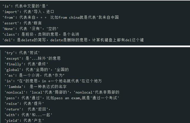 百度翻译英语单词_百度英语翻译在线发音