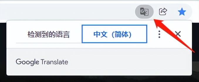 谷歌翻译英文_谷歌翻译英文翻译中文