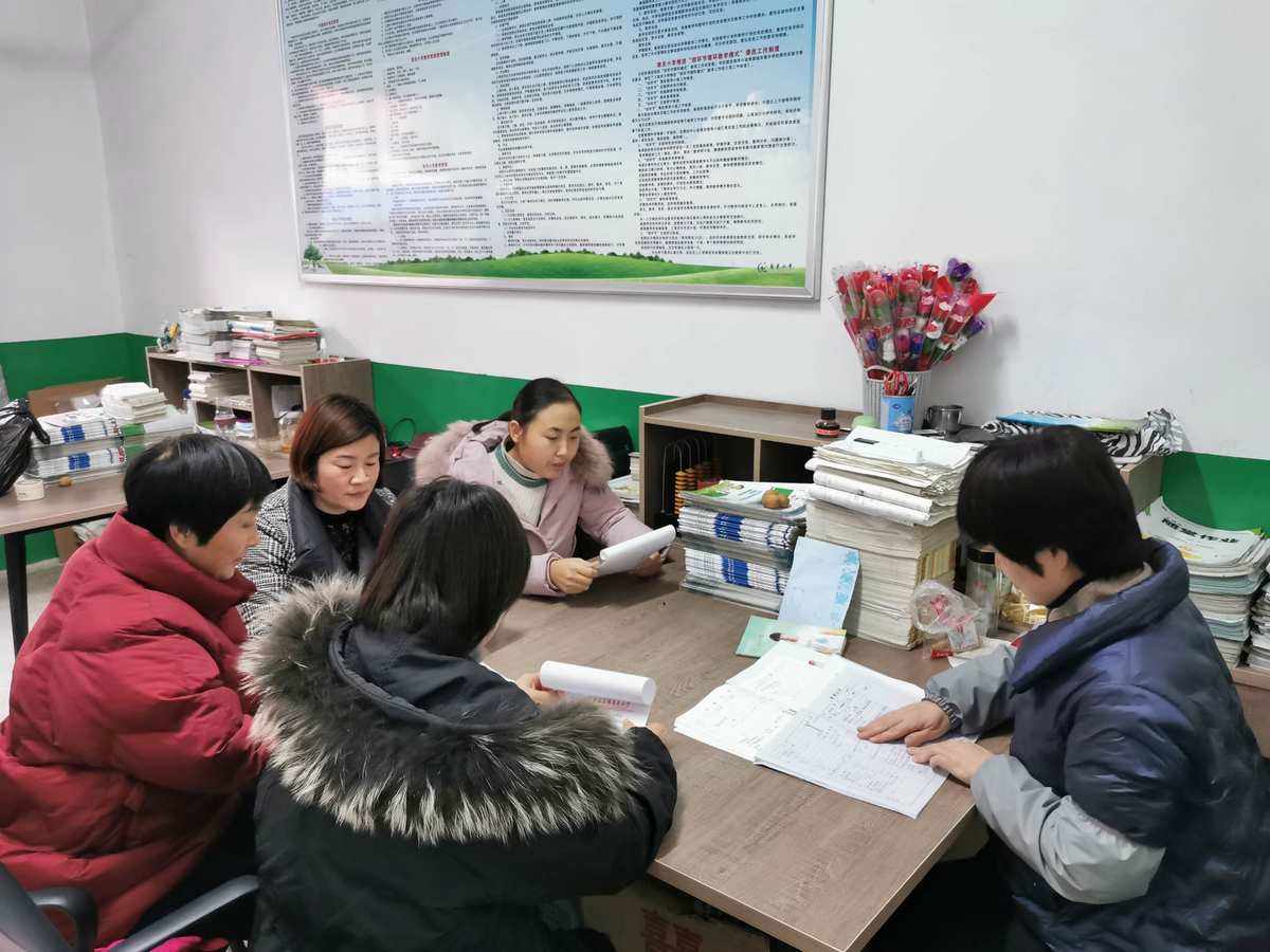 小学数学评课稿经典评语集锦_小学数学评课模板范文