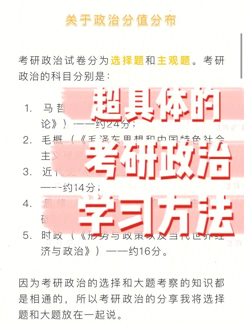 考研407分无学可上(考研有没有考450分的)