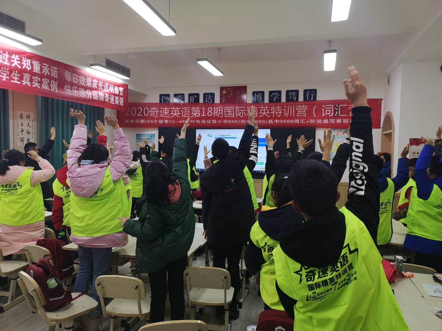 培训初中英语(初中英语培训感受心得体会)
