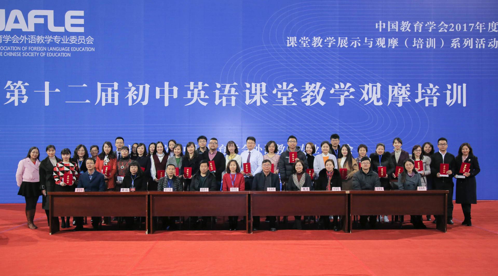 培训初中英语(初中英语培训感受心得体会)