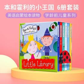 6岁启蒙英语晚吗_06岁宝宝早教英语启蒙
