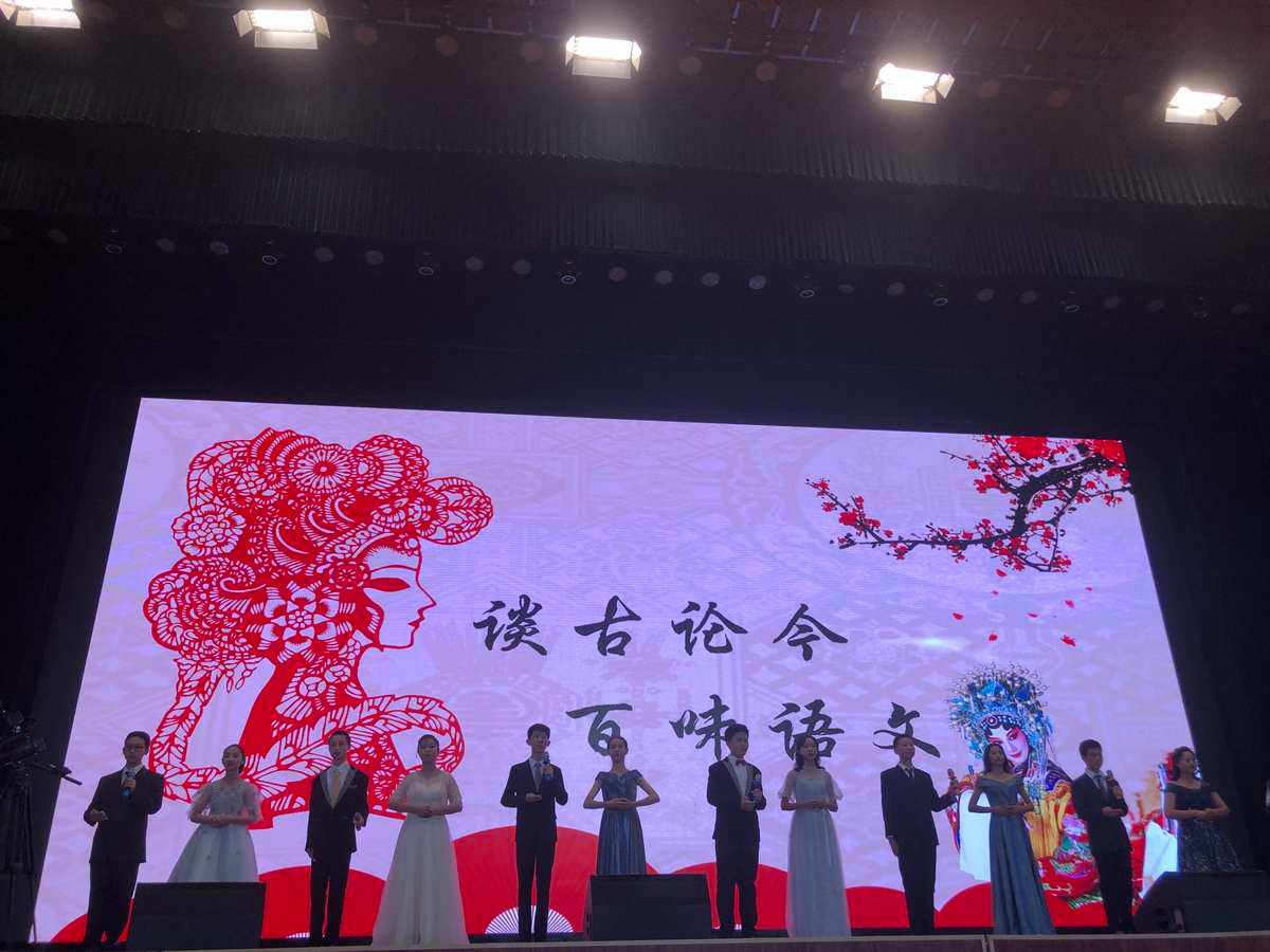初中课本剧全国一等奖视频_初中语文课本剧有哪些