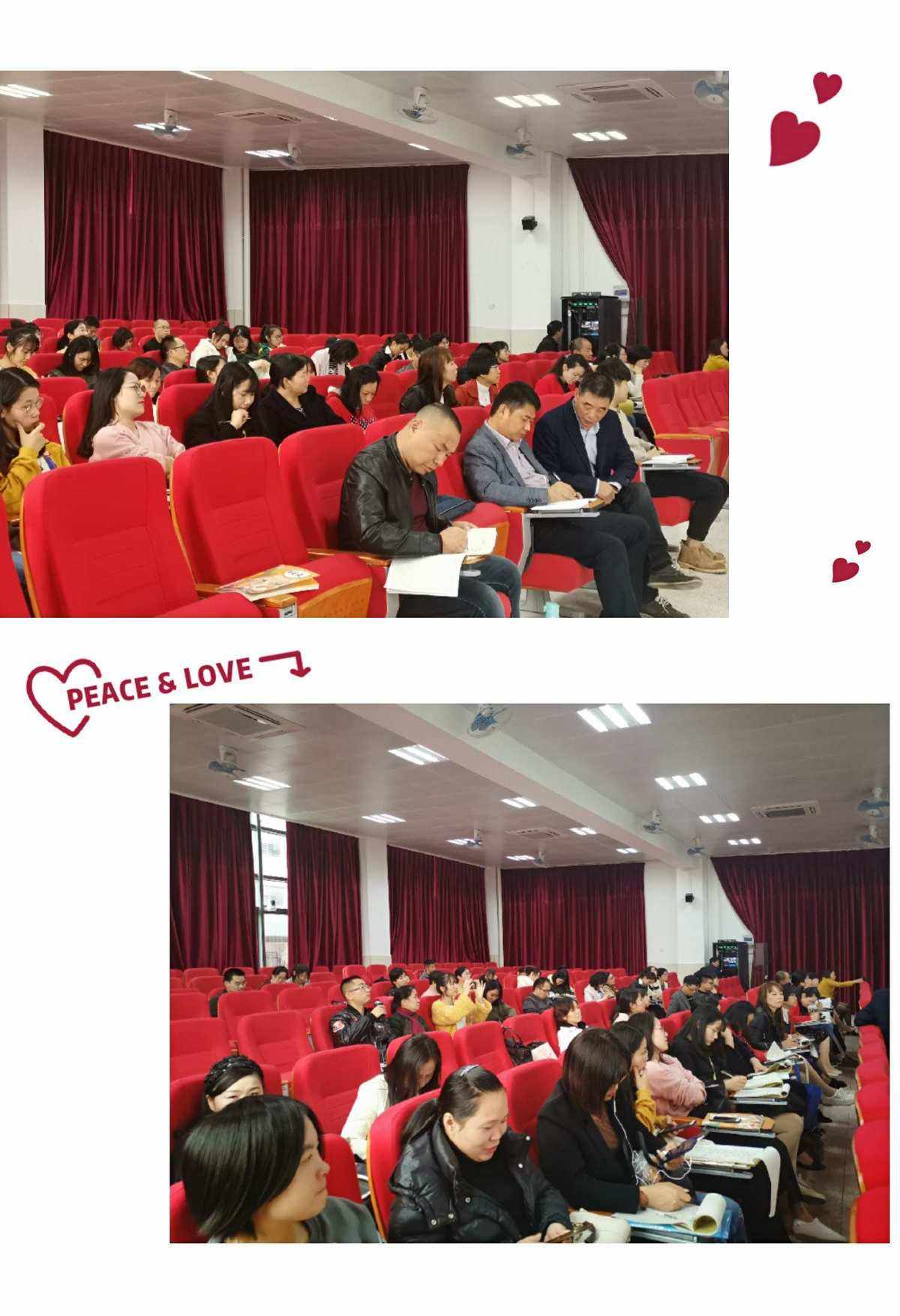 2019小学语文教研组工作总结_小学语文教研组学期工作总结2020