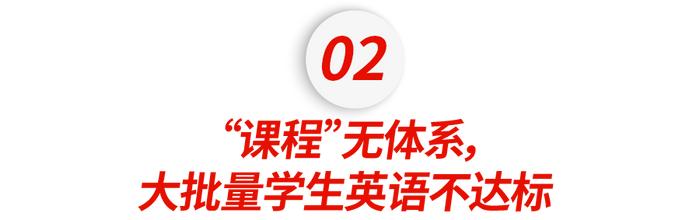 初中英语补课多少钱一个小时(初中英语补课多少钱一个小时合适)