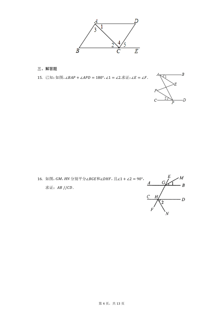 初中数学题库软件哪个好_初中数学题6722