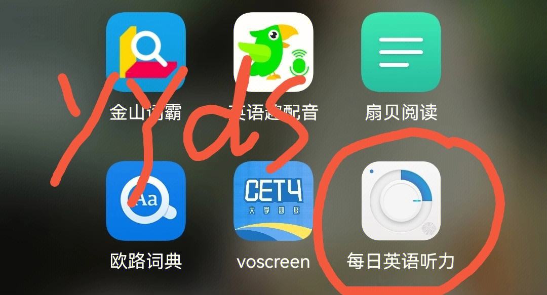 找外国人练口语的app视频_找外国人练口语的app