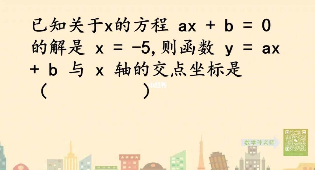 初中学数学的方法_初中学数学的方法和技巧
