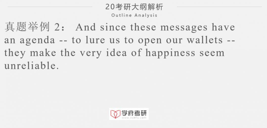 考研英语为什么不考听力了_考研英语为什么不考听力
