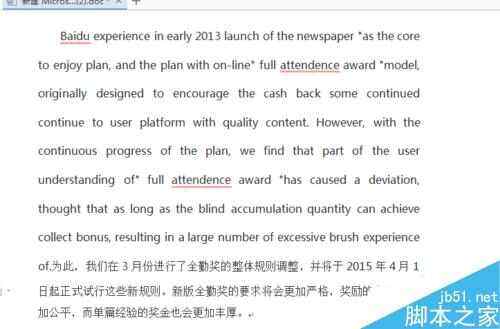 中文翻译英文叫什么(中文翻译成英文是什么单词)