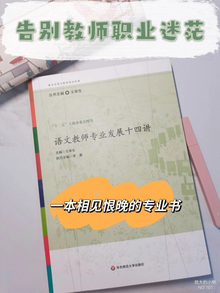 高中数学126招这本书实用吗高一适合用吗?(高中数学126招这本书实用吗)
