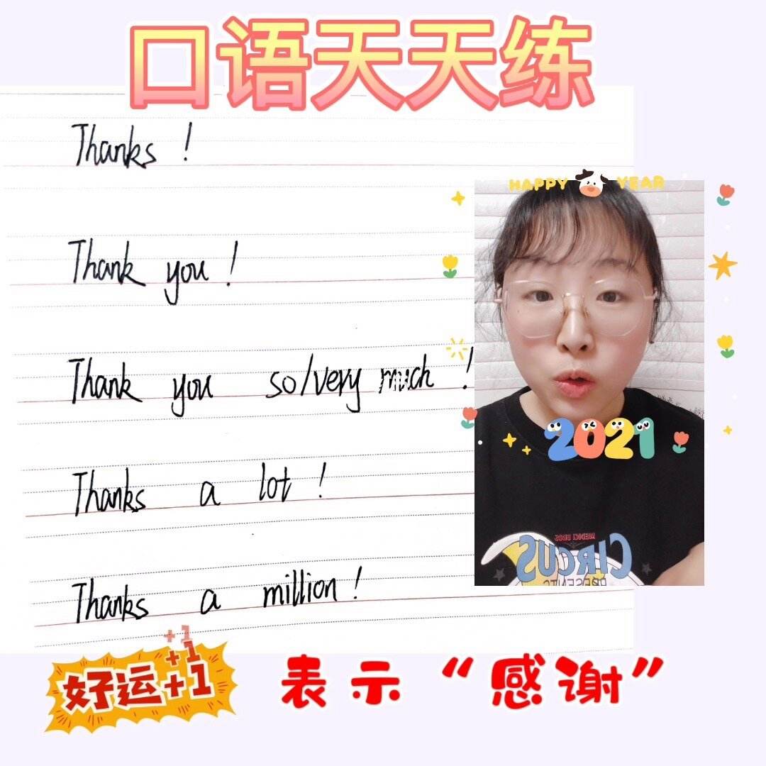 英语口语怎么练 知乎_英语口语怎么练标准