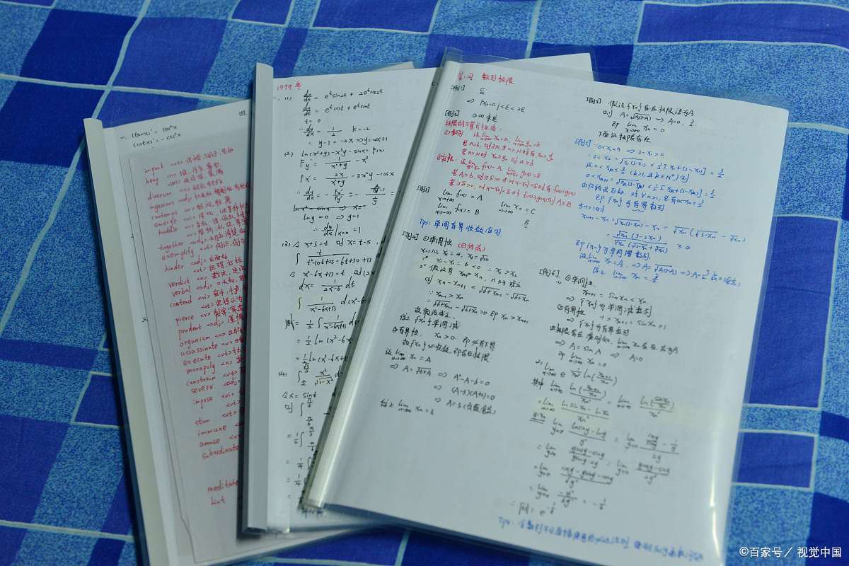 学好初中数学的方法(学好初中数学的方法和技巧作文800字)