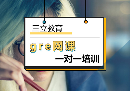 小学数学一对一网课(小学数学一对一网课视频)