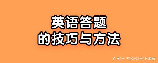 英语口语问答_英语口语问答对话