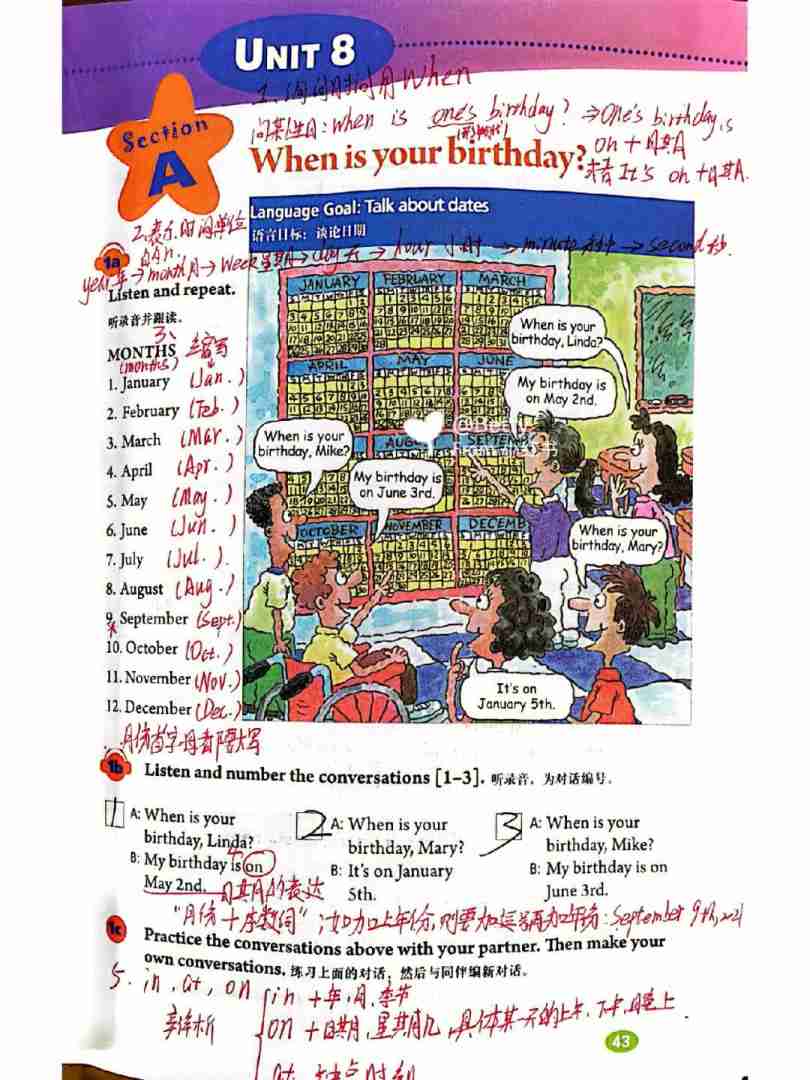 初中七年级上册英语课本(初中七年级上册英语课本人教版电子版) 初中七年级上册英语课本(初中七年级上册英语课本人教版电子版)