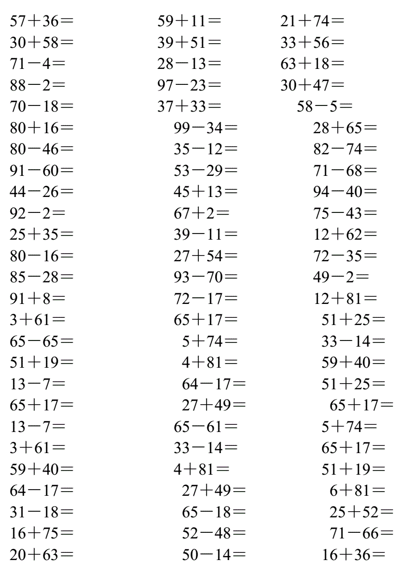 小学数学计算题类型归纳(小学数学计算题类型)