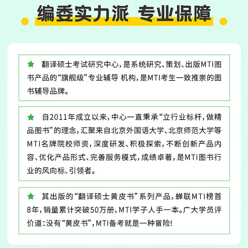 英汉互译词典在线翻译(英汉互译词典在线翻译中文)