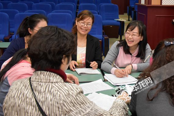 初中英语上课视频(初中英语上课视频教学免费)