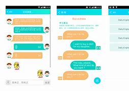 英语口语练习软件免费_英语口语训练app免费