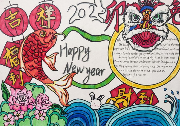 春节英语手抄报 简单又漂亮_春节英语手抄报简单又好画
