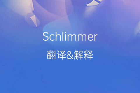 英语翻译中文怎么翻译_英语翻译中文怎么翻译的