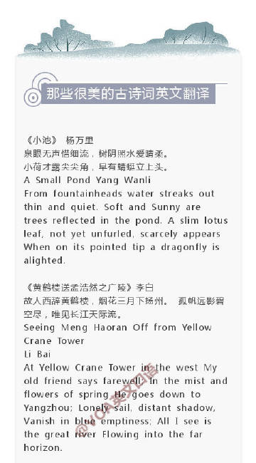英语口语翻译的定义是什么_英语口语翻译的定义