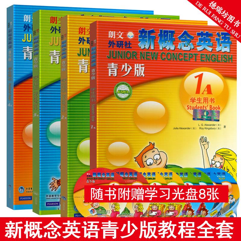 小学英语怎么入门_小学英语怎么开始学