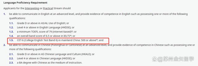 英语六级和雅思哪个难(英语六级和雅思哪个难度大)