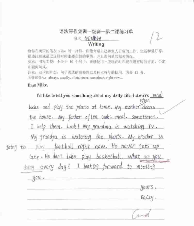 英语写作是什么为什么要写作文_英语写作是什么为什么要写作