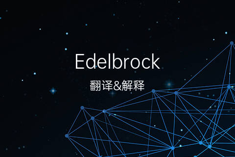 英语翻译成中文谐音_英语翻译成中文谐音软件推荐