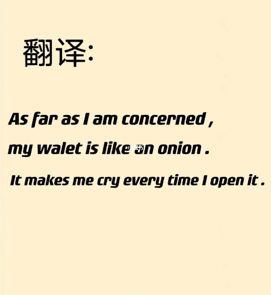 英语翻译剪纸的原料叫什么_英语翻译剪纸的原料
