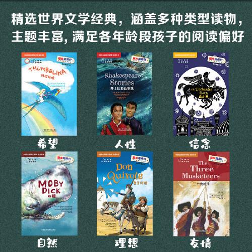 小学英语教学法教程王蔷第二版有没有教师用书_小学英语教学法教程王蔷第二版期末考试