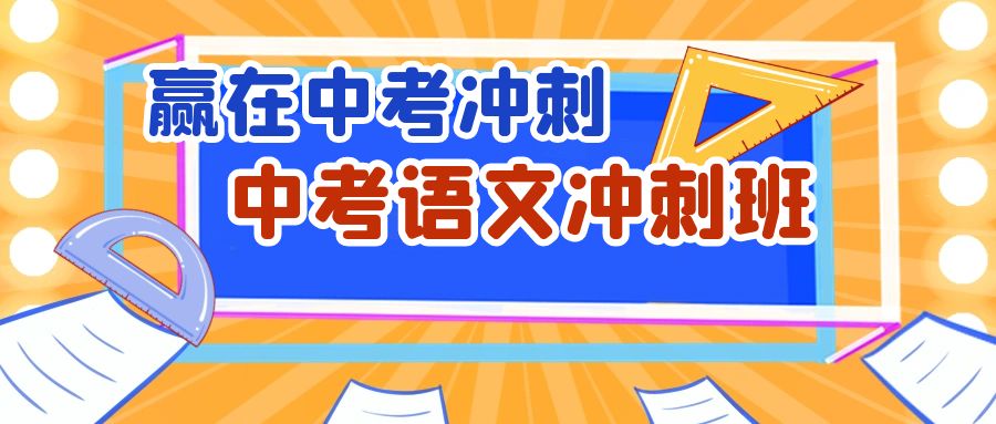 高中数学一对一_高中数学一对一收费标准